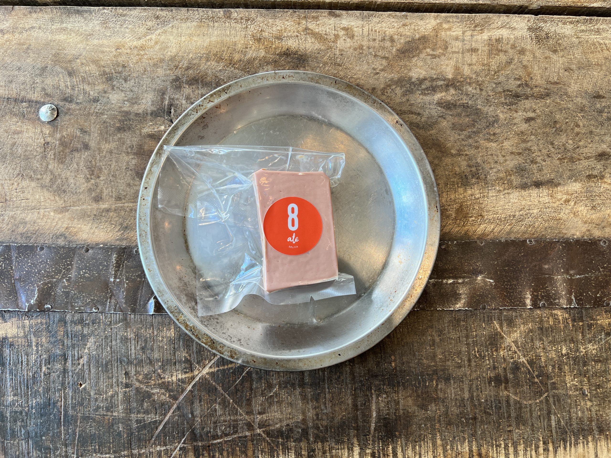 鶏レバーテリーヌ