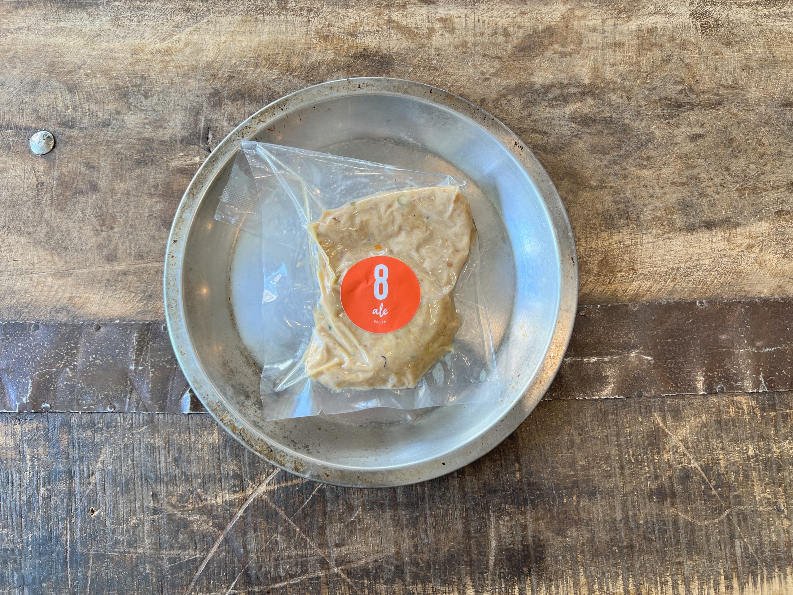 ポークリエット