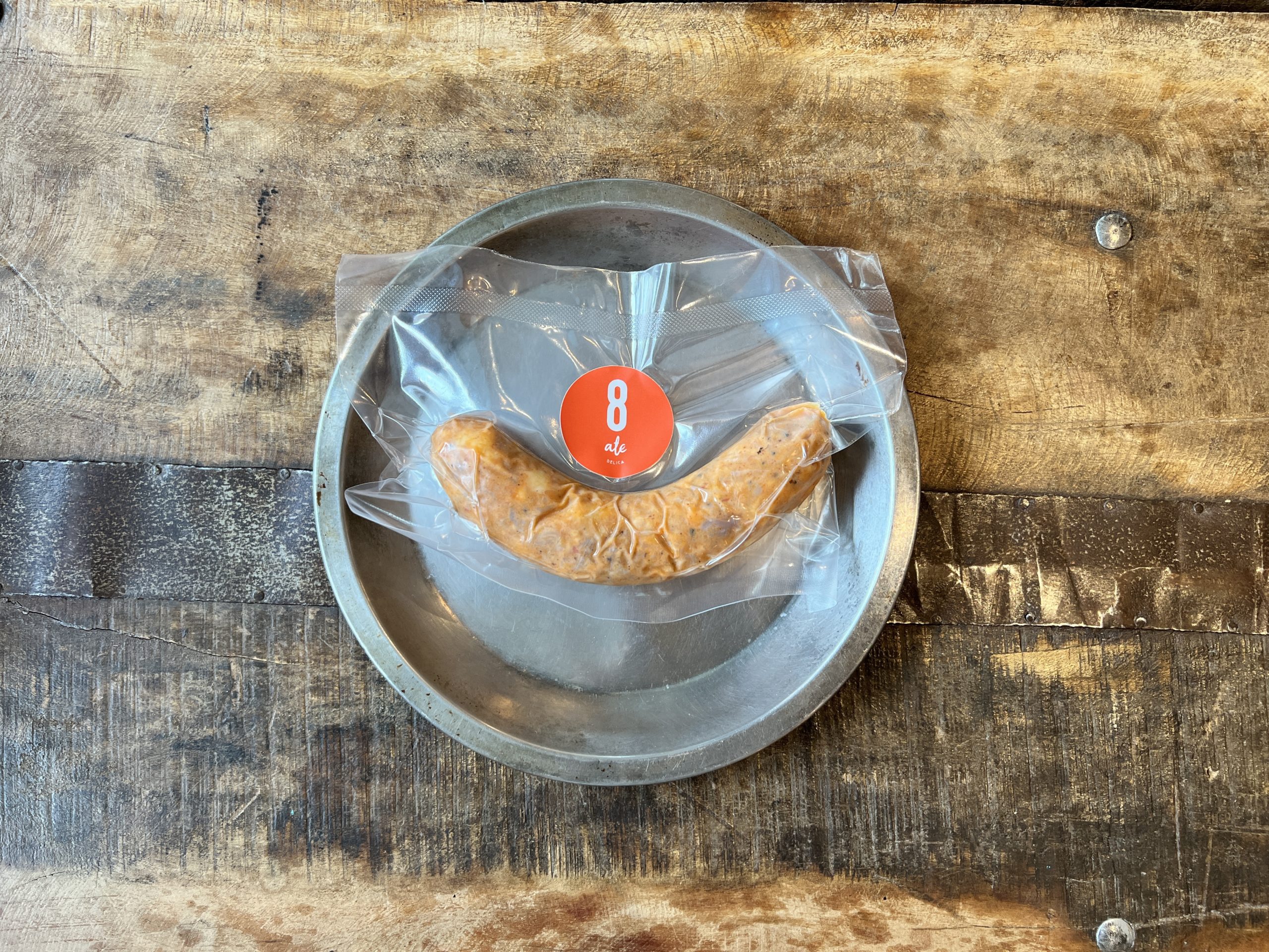 自家製ソーセージ