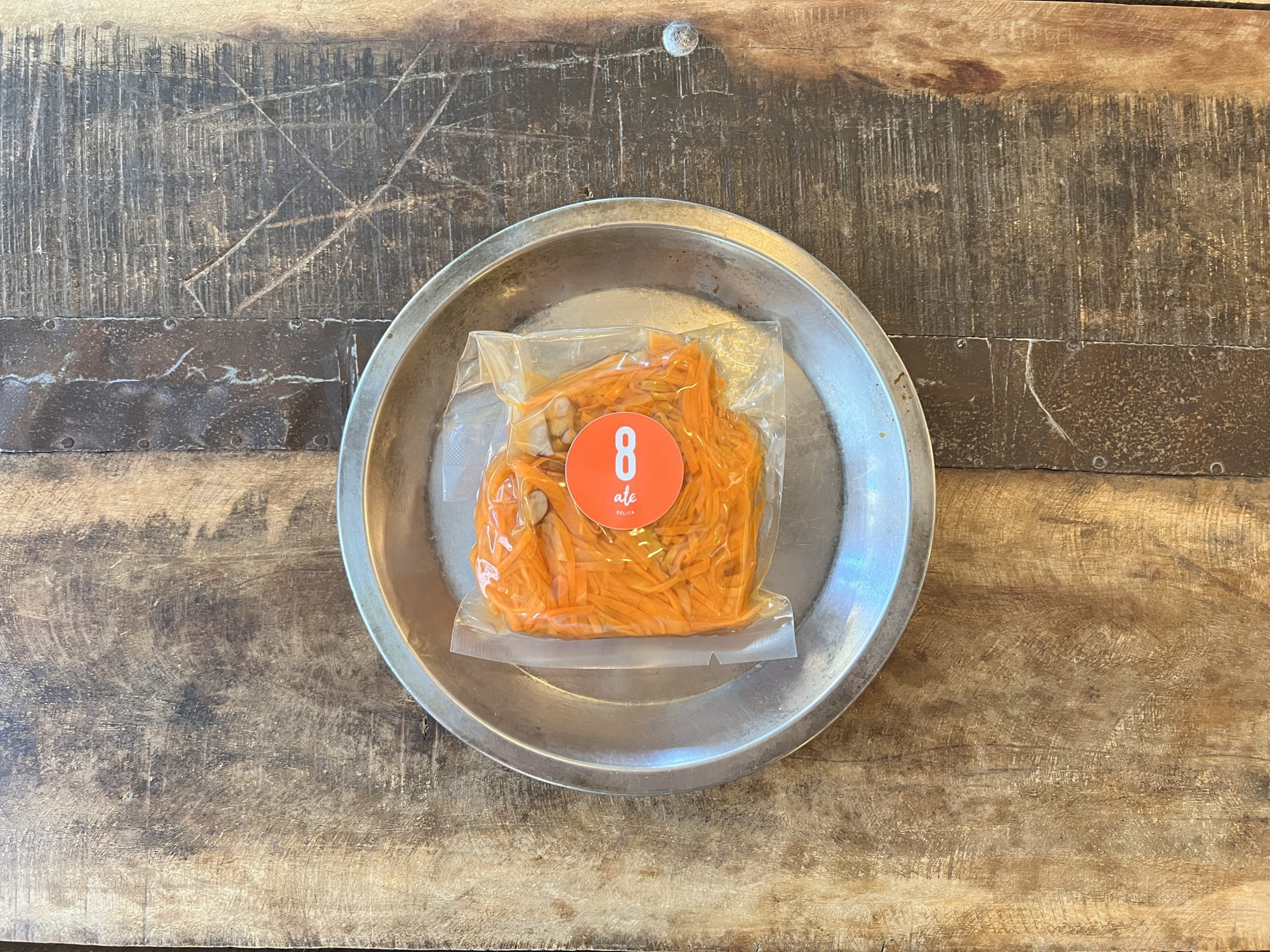 キャロットラペ